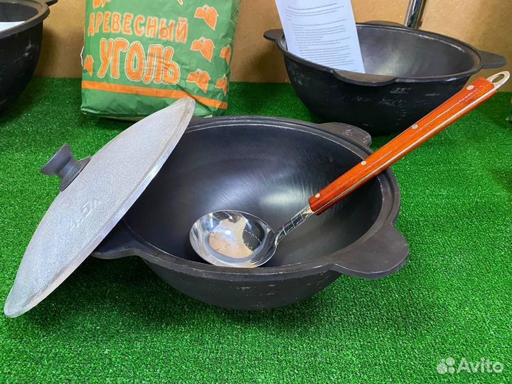 Казан чугунный узбекский 8 литров