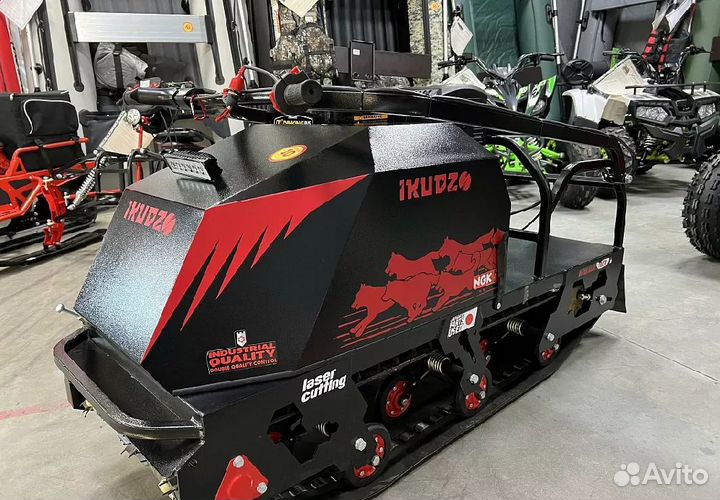 Мотобуксировщик ikudzo-yamaha 2.0 1450/500 ES15