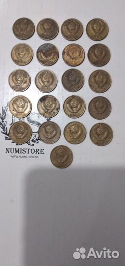 Монеты 2 копейки СССР
