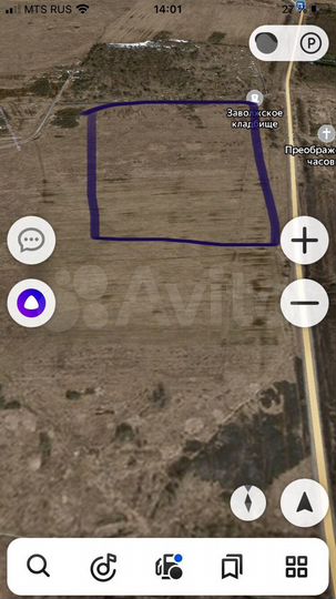 Участок 6,5 га (СНТ, ДНП)