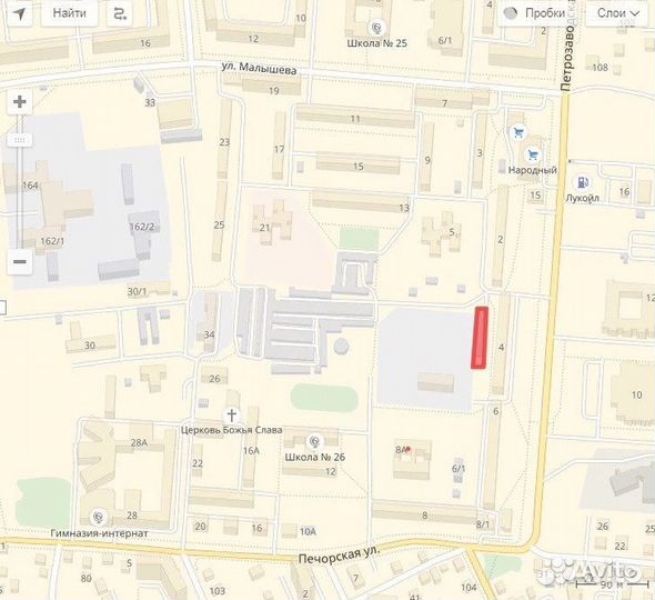 Бампер передний Форд Фокус 2 рестайлинг окрашенный