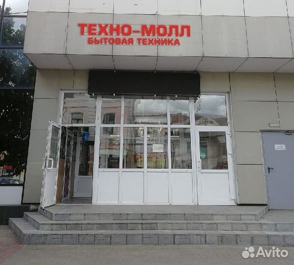 Телевизор Haier 32 SMART TV M1 81 см