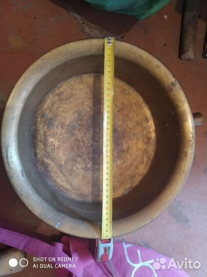 Тазик латуный Кольчугино