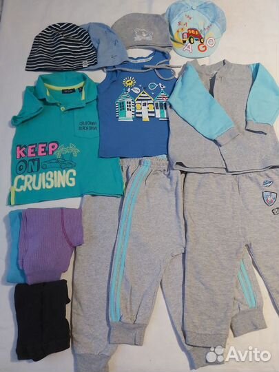 Одежда для мальчика пакетом (до 2-х) лет
