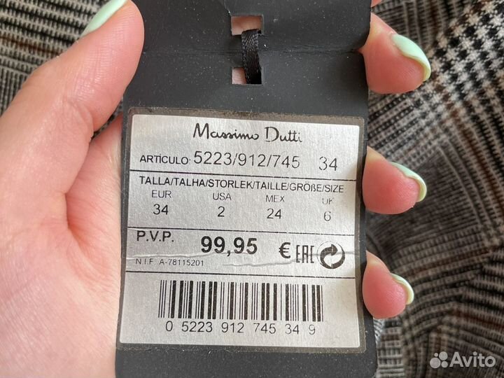 Юбка Massimo Dutti