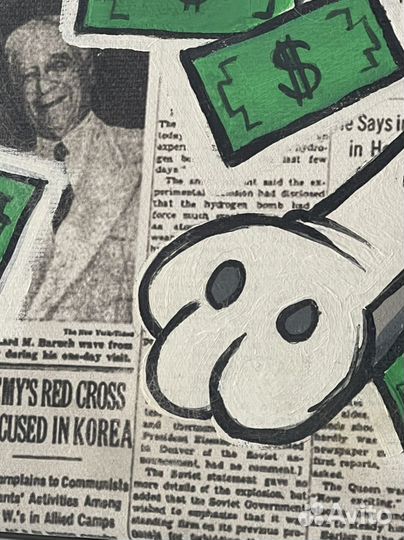 Картина «бакс бани»