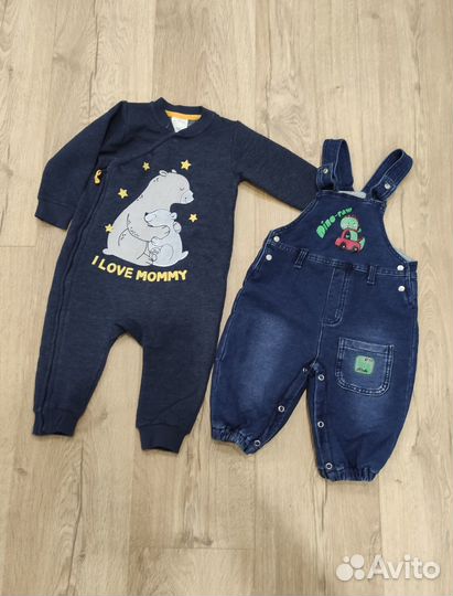 Одежда пакетом 74 р, hm next reserved