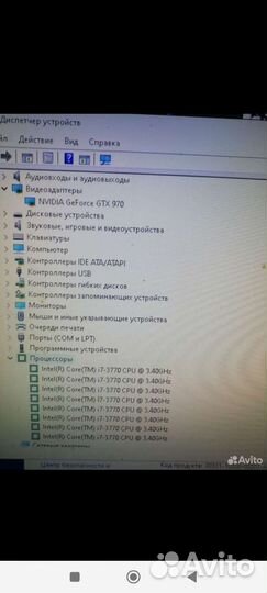 Игровой пк