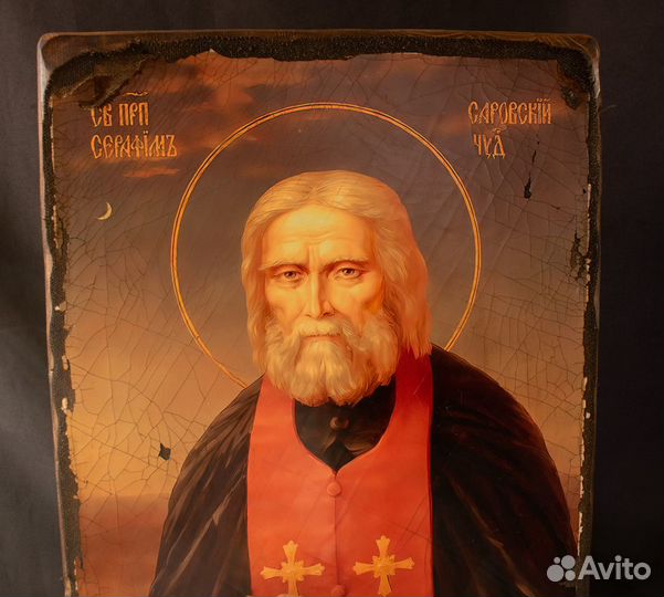 Икона 