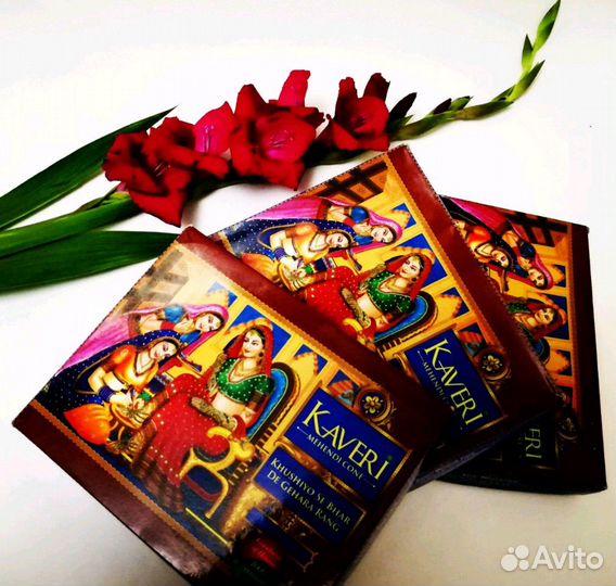 Хна для мехенди