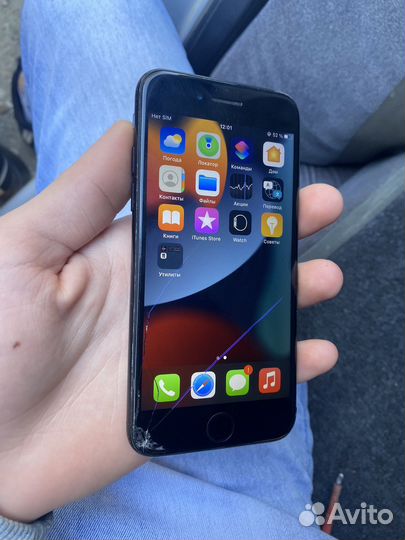 Продам iPhone 7