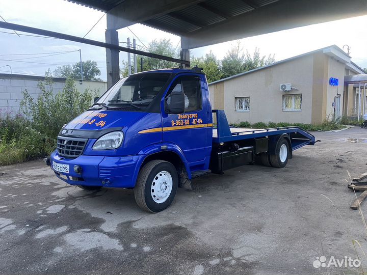 Эвакуатор- 24ч