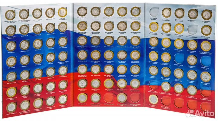 Юбилейные монеты 10рублей биметаллические