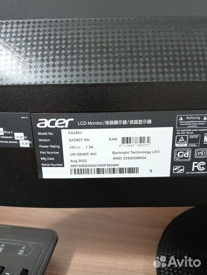 Компьютер AMD Ryzen 5