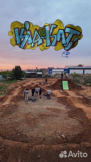 Тренер по bmx