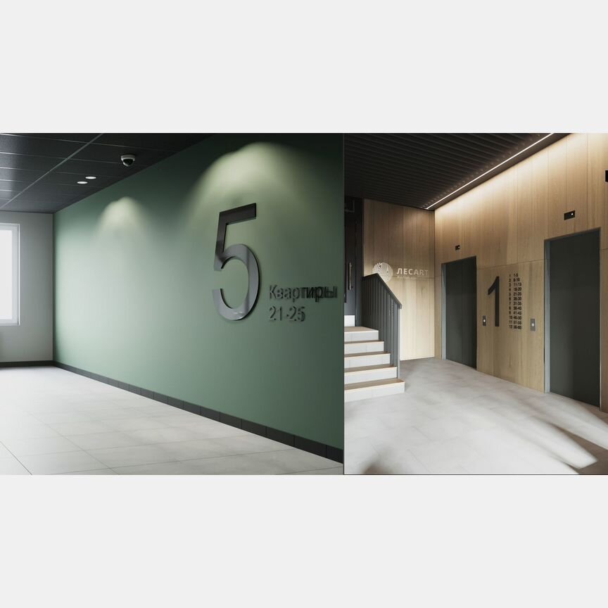 1-к. квартира, 35,6 м², 7/12 эт.