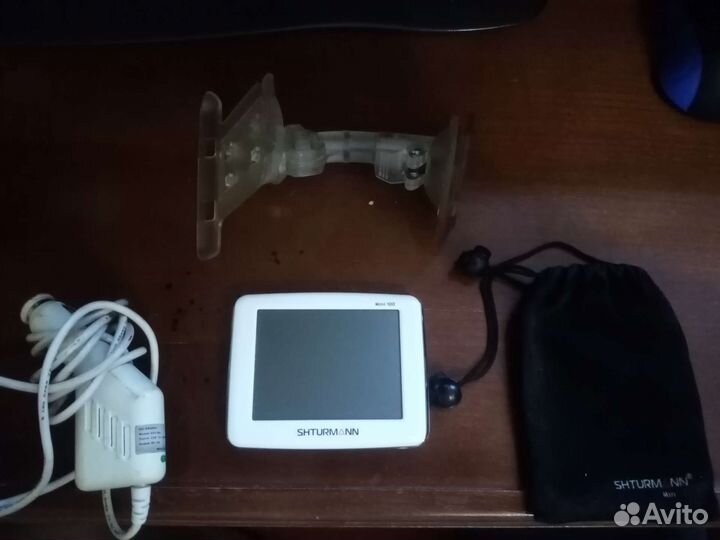 Навигатор Штурман