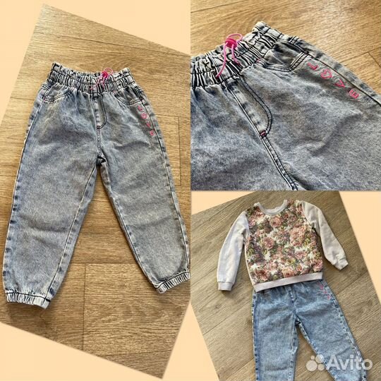 Пакет одежды 9 фирменных вещей 4года