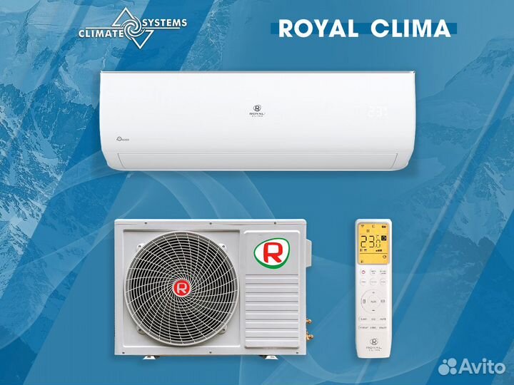 Сплит-система Royal Clima RC-gl55hn, белый