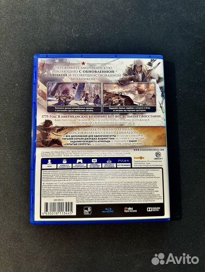 Assassins Creed 3 remastered ps4