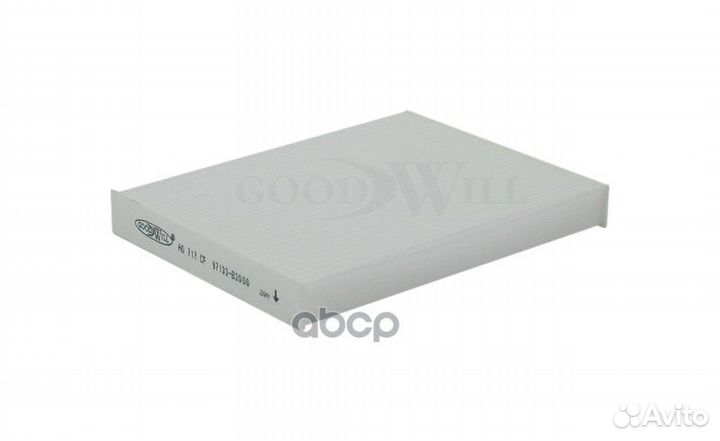 Фильтр салона KIA soul II (PS) LAC-1951;LA 1226