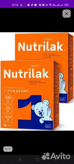 Детское питание смесь