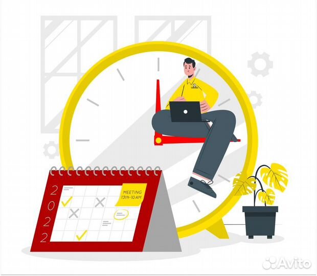 Продавец-консультант в шоурум