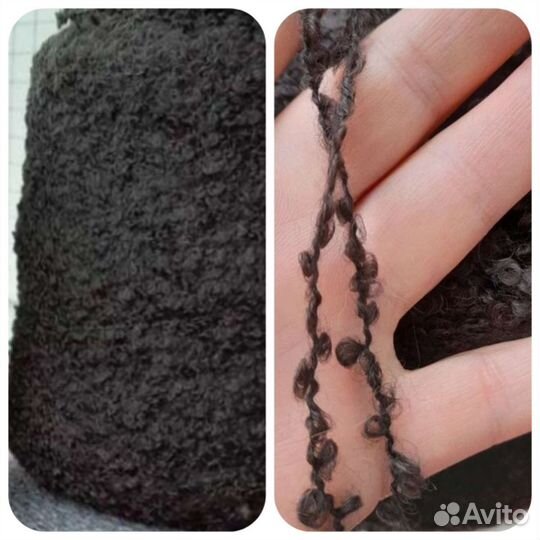 Пряжа для вязания