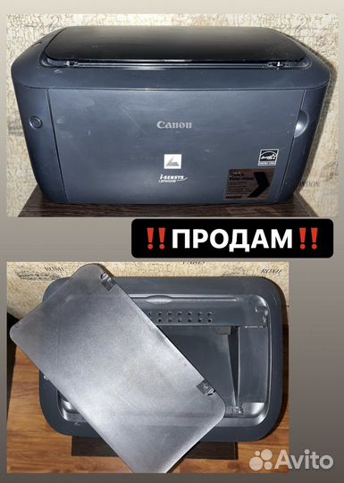 Принтер canon LBP6000B