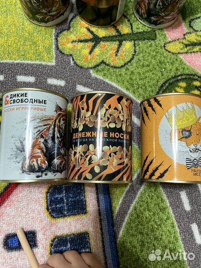Носки в жб банках подарочные