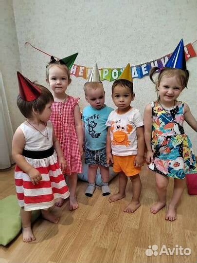 Домашний детский сад