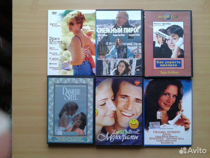 Видеофильмы