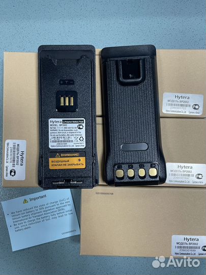Новые аккумуляторы Hytera BP2002