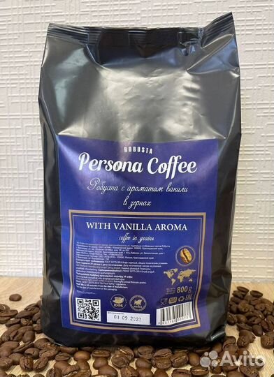 Кофе зерновой (опт/розница)