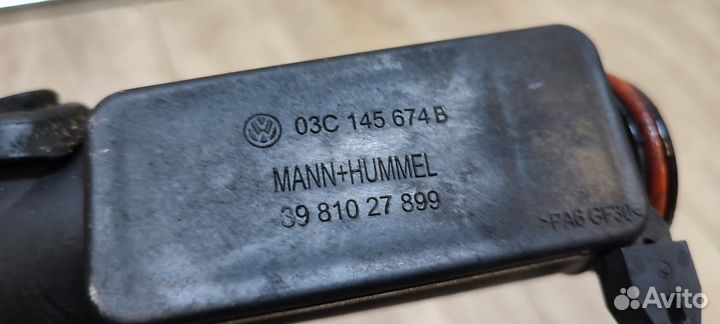 Воздуховод Volkswagen CAV 1.4