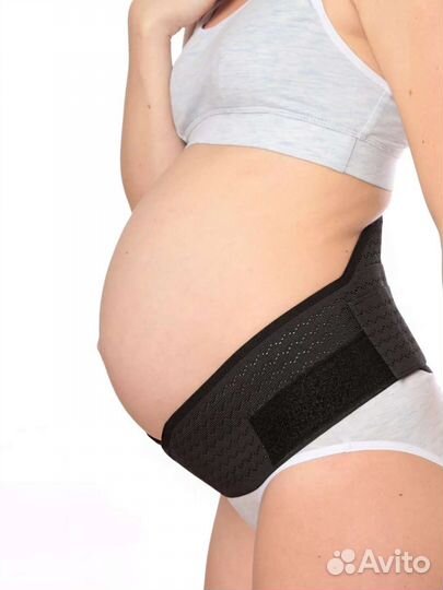 Бандаж для беременных
