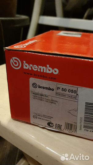Brembo P50050 Колодки тормозные передние, комплект