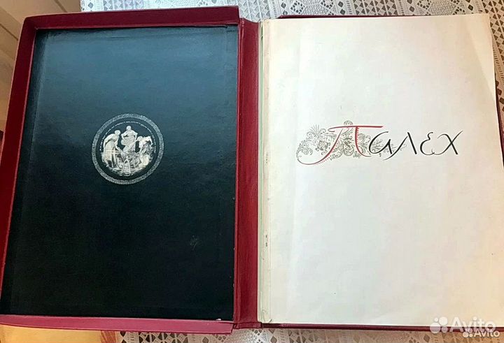 Альбомы художественные, полиграфия