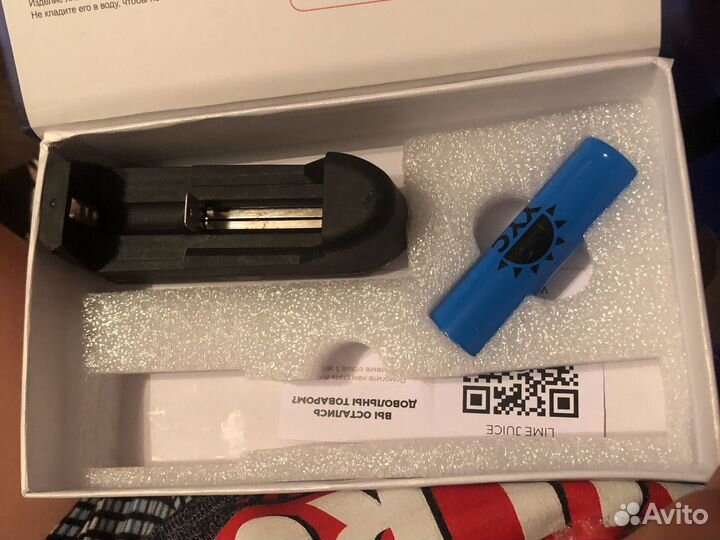 Зеленая Лазерная Указка