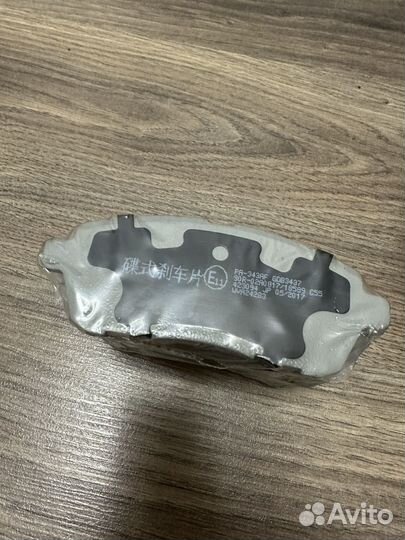 Продам новые колодки japanparts