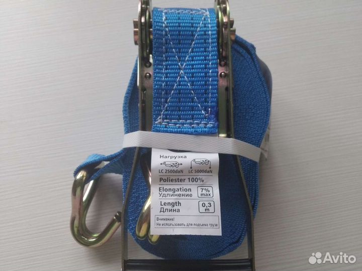 Стяжка для крепления груза