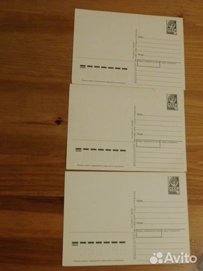 Открытки С Новым Годом СССР Япония