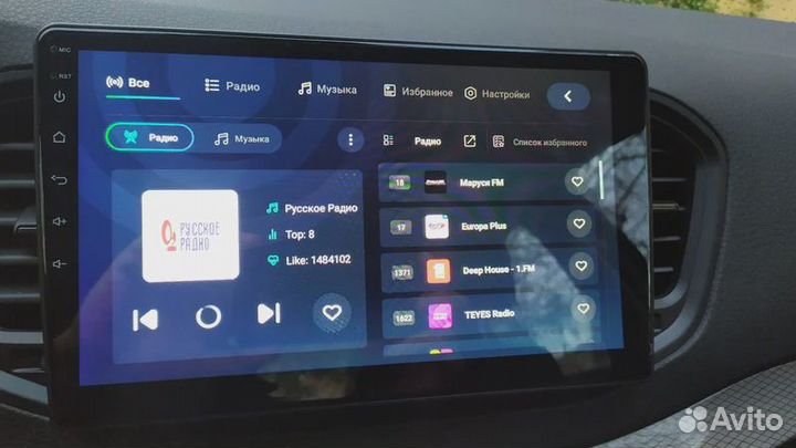 Магнитола LADA Vesta NG Teyes CC3L 2Gb+32Gb