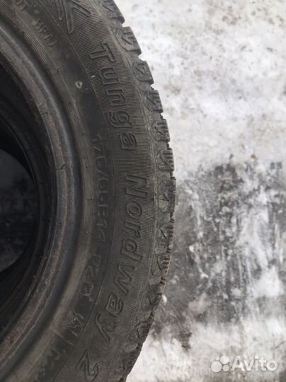 Bridgestone Ice Cruiser 7000S 175/65 R14