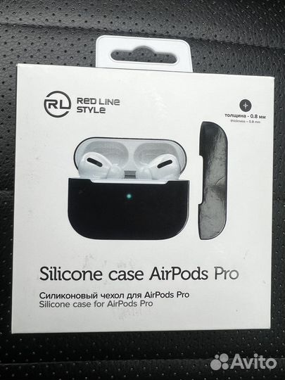 Силиконовый чехол для Airpods Pro