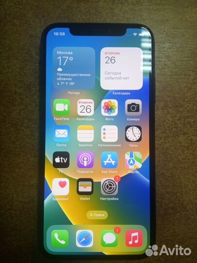 Apple iPhone X 256GB серый космос