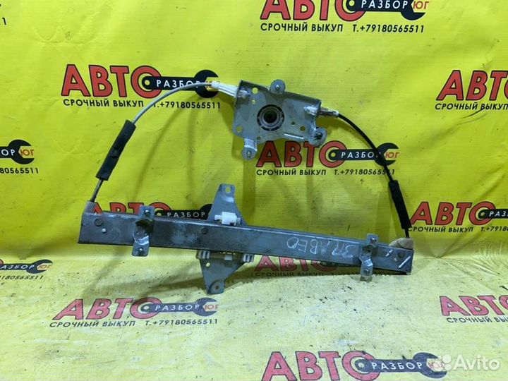 Стеклоподъемник задний правый Chevrolet Aveo T250