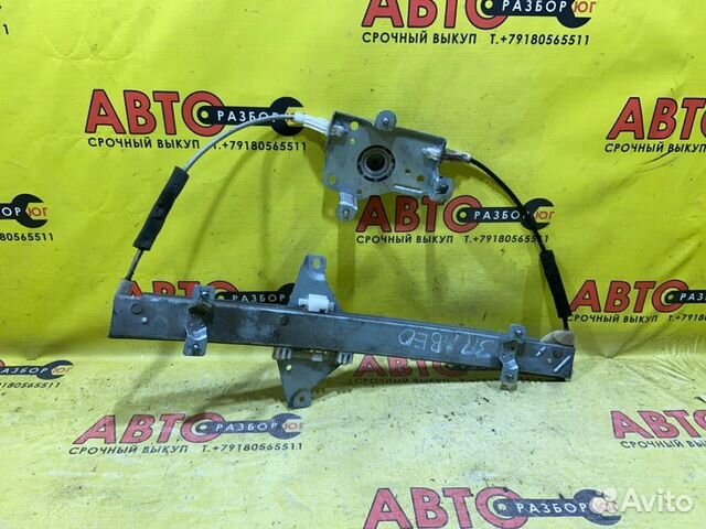 Стеклоподъемник задний правый Chevrolet Aveo T250