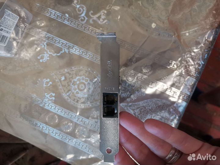 Сетевая карта. Модем