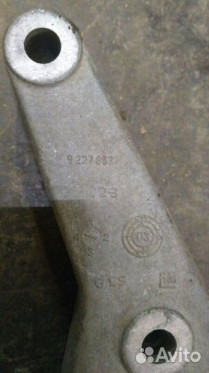 Кронштейн двигателя Opel Corsa C Z14XEP 2000-2006